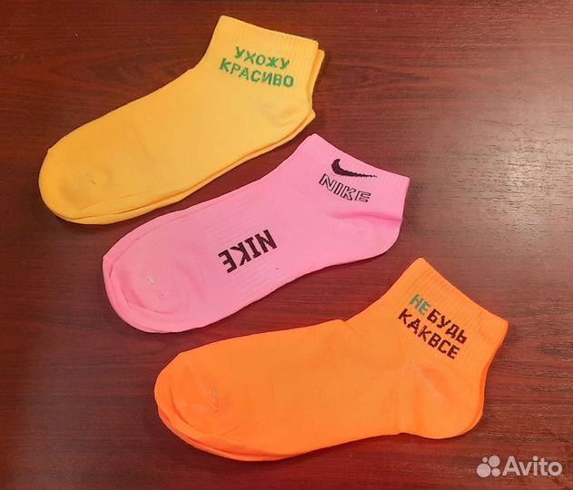 Носочки ношенные новые и бу