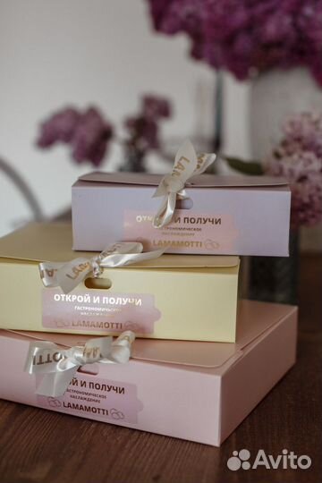 Mochi моти мочи