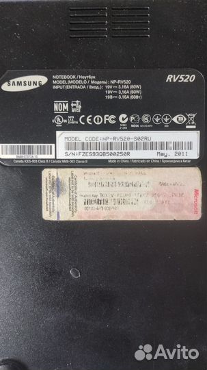 Samsung rv520
