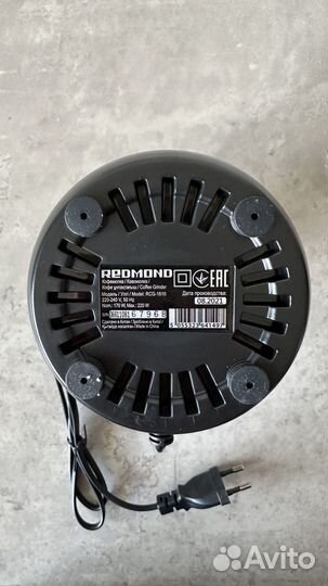 Кофемолка электрическая Redmond RCG-1610 черная