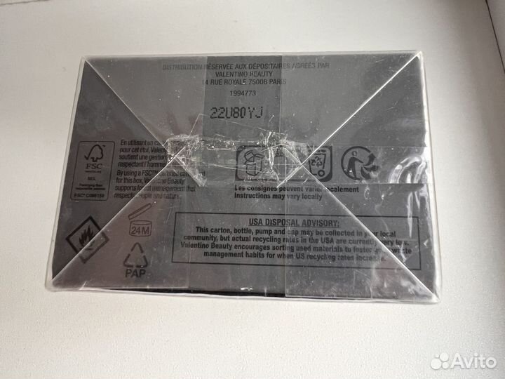 Valentino Uomo Intense 100мл оригинал