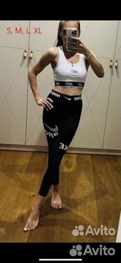 Леггинсы + топ nike