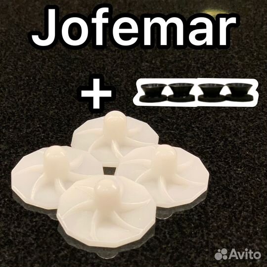 Комплект из 4-х крыльчаток и сальников Jofemar