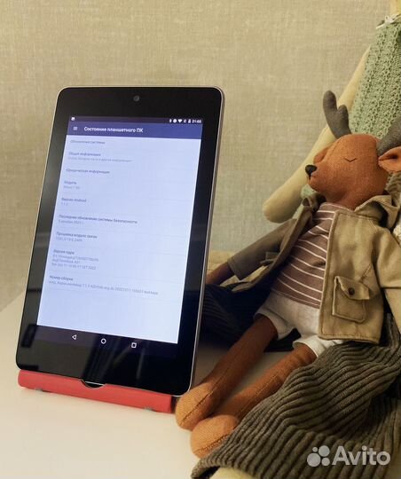 Google Nexus 7 3G 32Gb