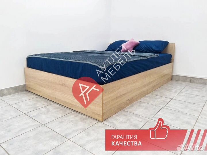 Кровать двуспальная