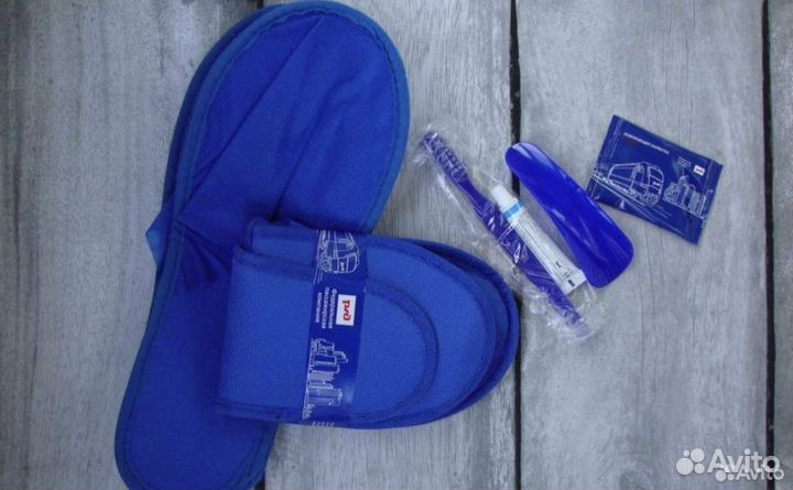 Дорожный набор ржд, тапочки одноразовые