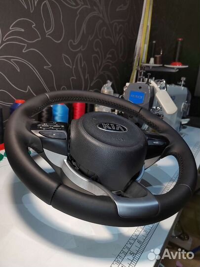 Перетяжка руля rio 4