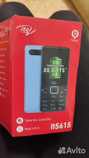 Itel It5615