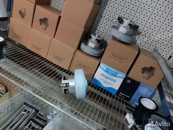 Samsung - новый Двигатель для пылесоса и-др