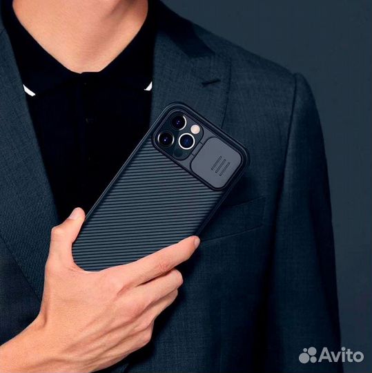 Чехол Nillkin CamShield Pro для iPhone 13 Pro Max