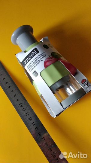 Измельчитель овощерезка