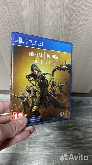 Mortal kombat 11 ultimate PS5/PS4