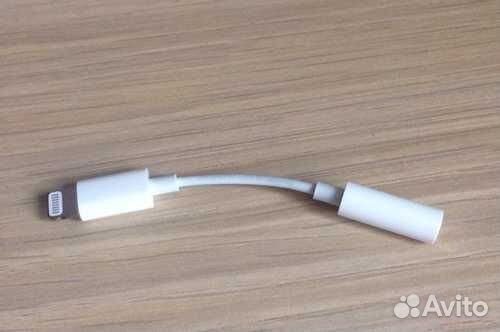 Переходник iPhone - Aux
