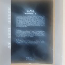 Эротический массаж в Казани