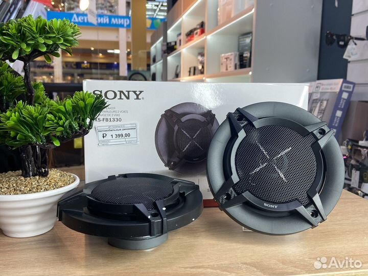 Автомобильные динамики Sony FB1330(новые,гарантия)