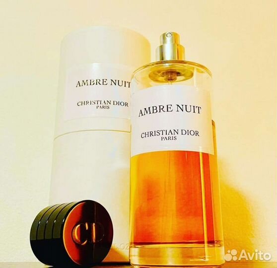 Dior Ambre Nuit. На распив
