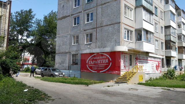 шахтеров 28. новокузнецк шахтеров 36. шахтёров 38 новомосковск тульская область. проспектшахтера 14 а кемерово. проспект шахтеров 26 прокопьевск.