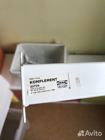Корзина белая IKEA komplement 50x35