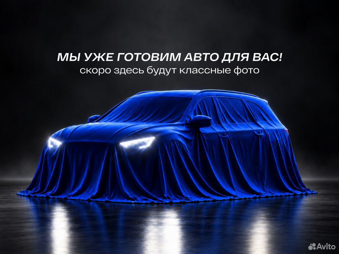 Volkswagen Sharan 1.4 AMT, 2013, 150 000 км