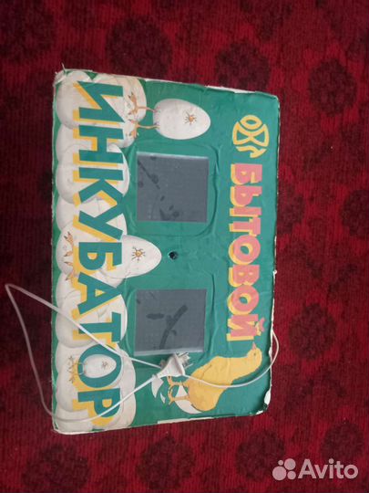 Инкубатор для яиц