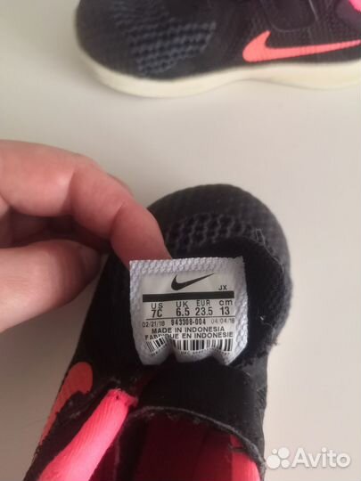 Пакет обуви для девочки 22-24