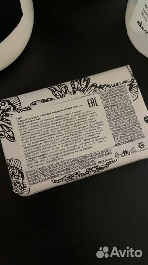 Davines Твёрдый шампунь для объема