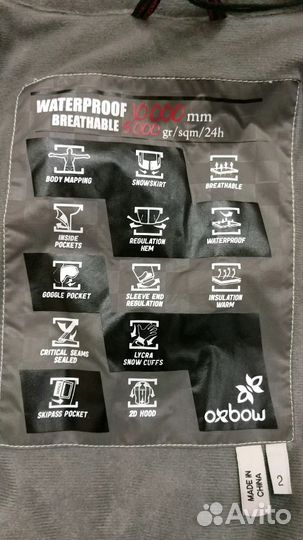Новая сноубордическая куртка Oxbow