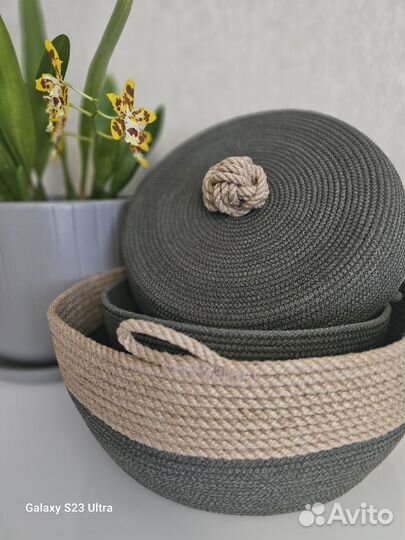 Корзина для хранения