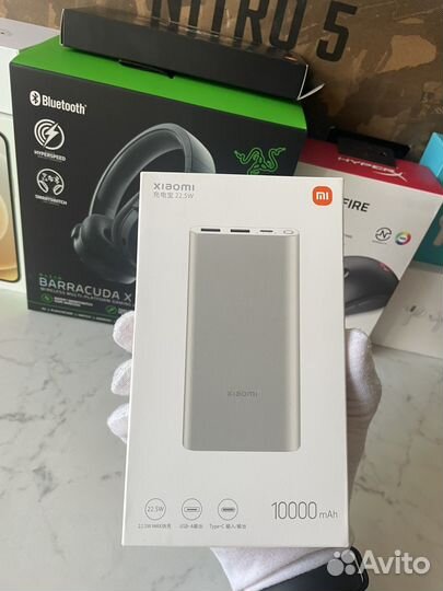 Повербанк Xiaomi Power Bank 3 10000 оригинал