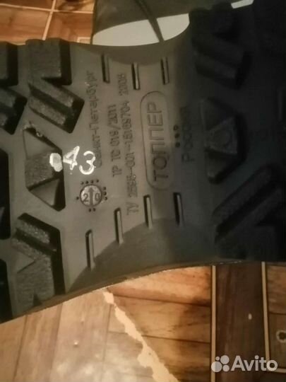 Зимние тёплые сапоги topper