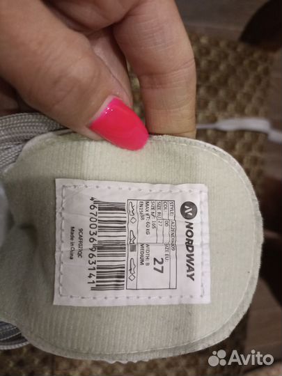 Продам коньки