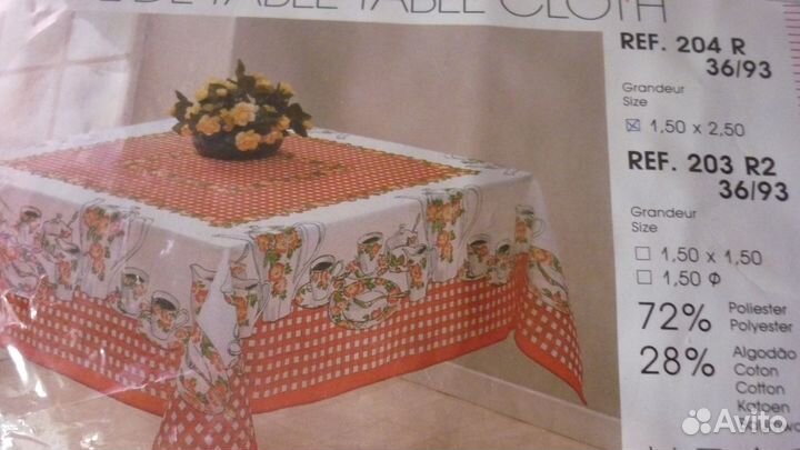 Скатерть новая 150 х 250 смпортугалияпраздничная