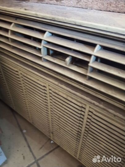 Кондиционер бк 1500