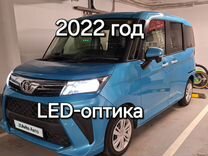 Toyota Roomy 1.0 CVT, 2022, 18 500 км, с пробегом, цена 1 420 000 руб.