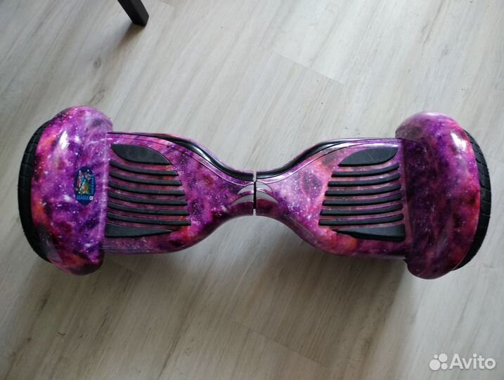 Гироскутер