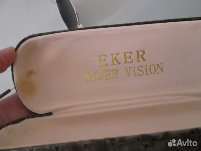 Очки тренажёры eker Super Vision перфорационные