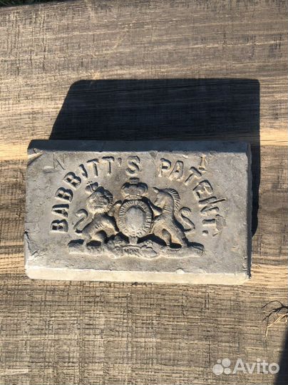 Бабитовый слиток