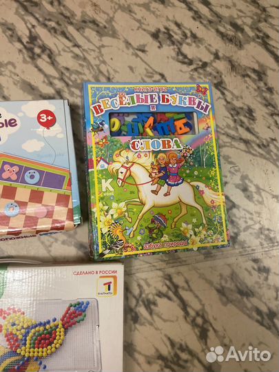 Конструктор bondibon