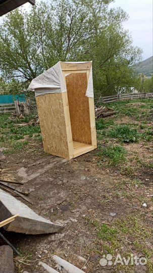 Продаю туалет