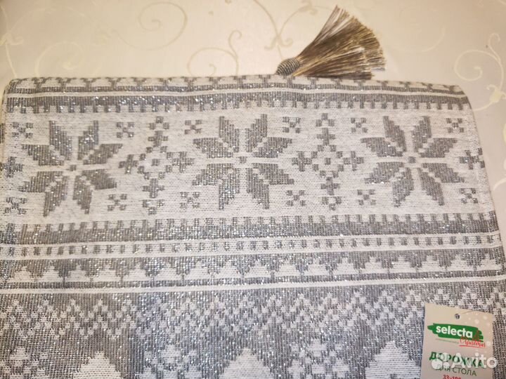 Дорожка для стола с кистями, 180см х 33 см