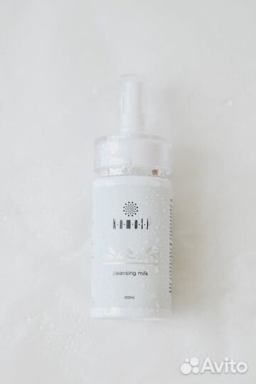 Молочко для умывания и снятия макияжа