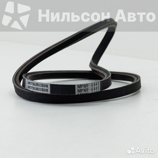 Ремень клиновидный 3445/6445 mitsuboshi