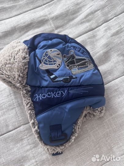 Шапка зимняя для мальчика 50