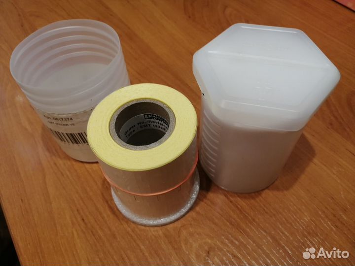 EMT (23X4) R YE - Phoenix Contact - 0817374