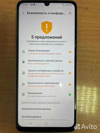 Samsung Galaxy A06, 4/64 ГБ