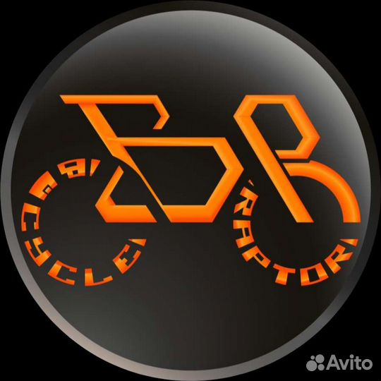 Подбор велосипеда