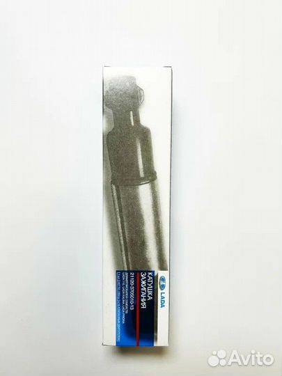 Катушка зажигания ваз(lada) калина приора гранта