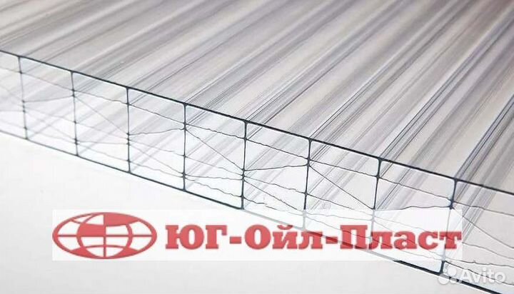 Поликарбонат