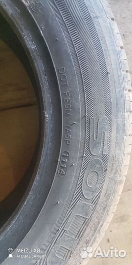 Kumho Solus KH15 185/65 R15 88