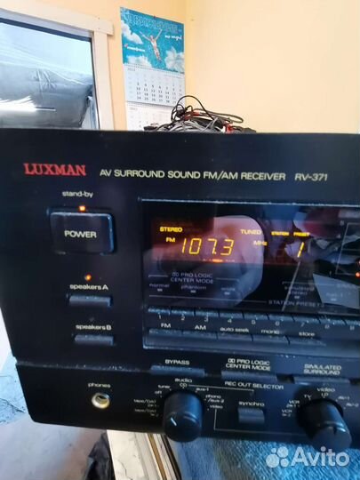Luxman rv-371 ресивер